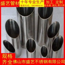 佛山市金常來(lái)不銹鋼制品 創(chuàng)新與品質(zhì)鑄就自動(dòng)售貨機(jī)新標(biāo)桿