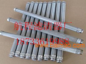 Boll波爾濾芯 船用全不銹鋼材料濾芯的生產(chǎn)、應(yīng)用與價(jià)格解析